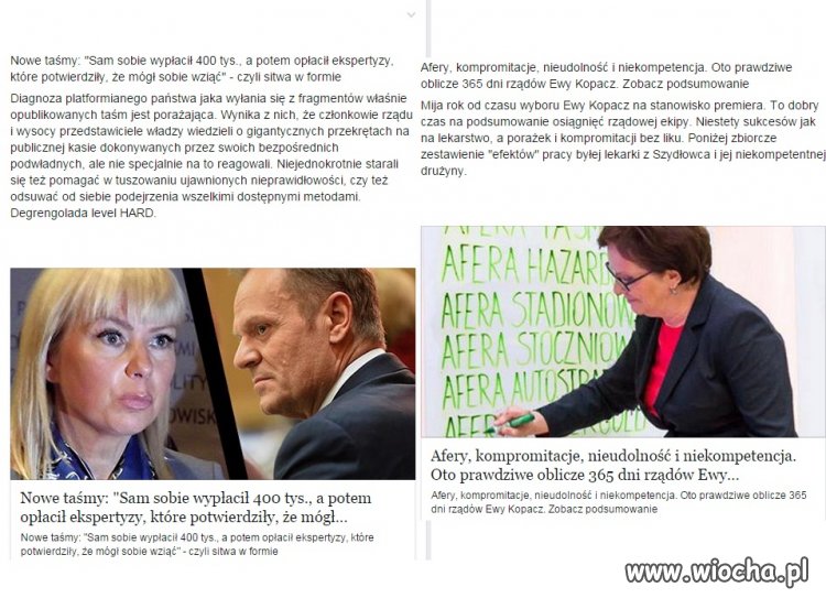 Nieudolność Kompromitacja Afery Niekompetencja