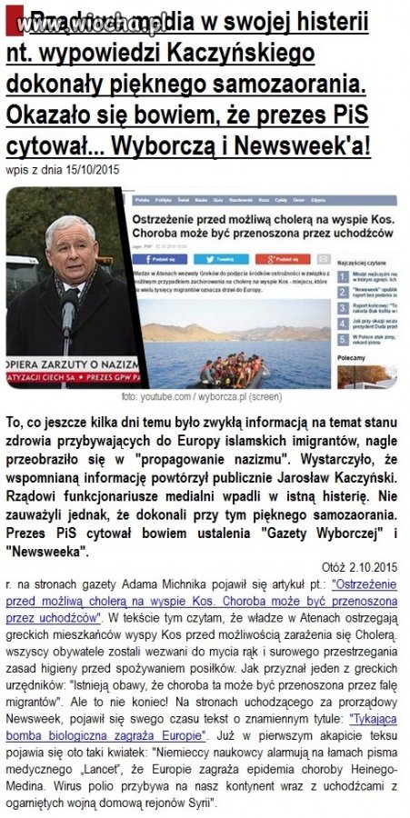 Ośmieszona   