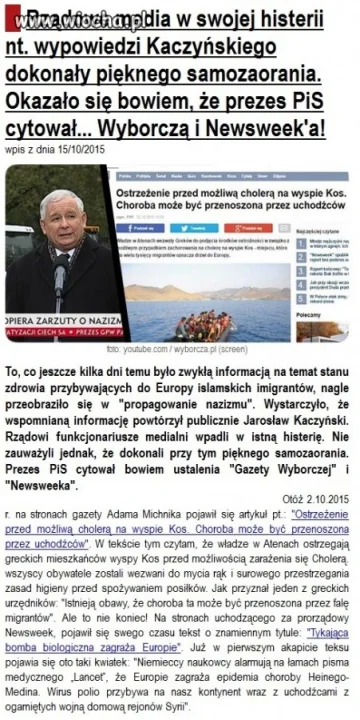 Ośmieszona   