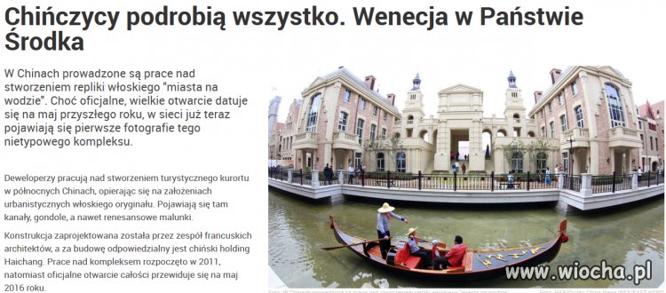 Wenecja made in China