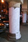 Marmur czy granit?
