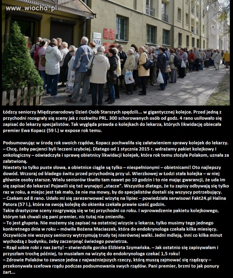 Według Ewy Kopacz wszystko jest załatwione