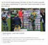 Prezydent Świętochłowic