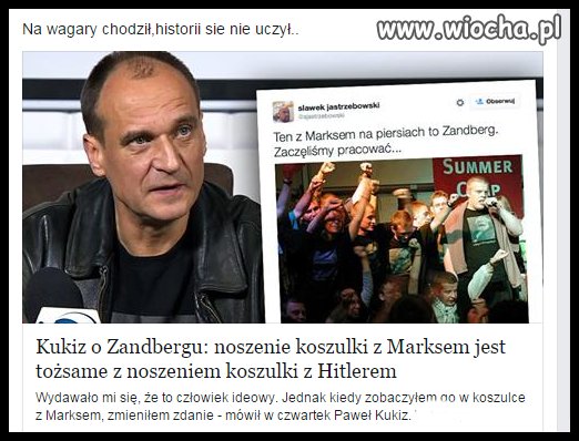Vicemarszałek