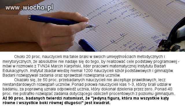 Przerażający poziom nauczycieli matematyki.