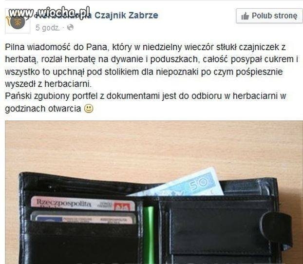 Zbrodnia Doskonała
