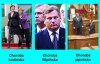 "Choroby polskiej demokracji"