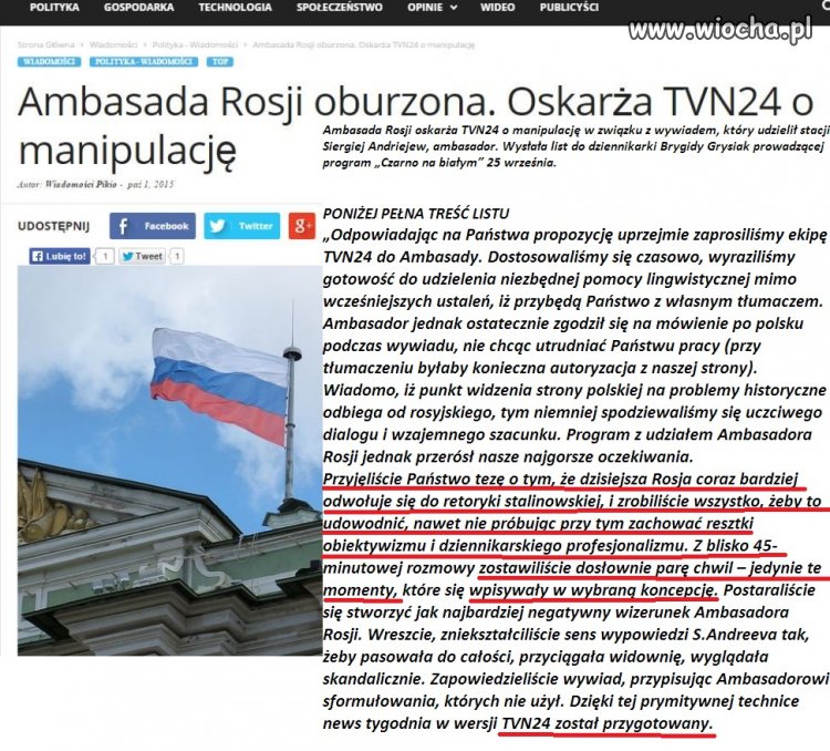 Czego nie zrobi TVN by nie wywołać konfliktu.