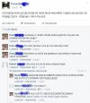 Taka tam patologia