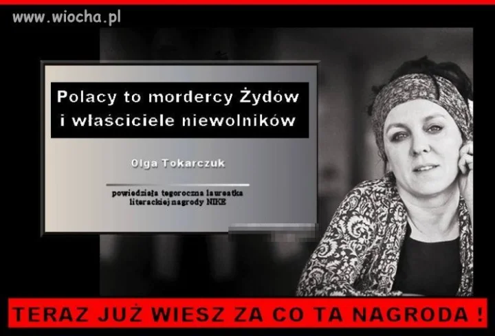 Literacka nagroda NIKE, kolejna nagroda