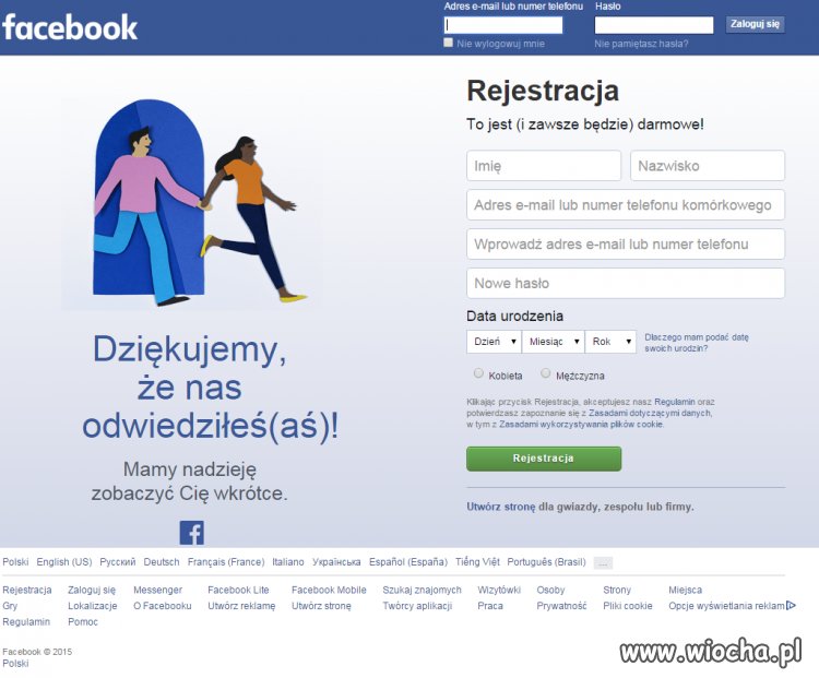 Multikulti na facebooku