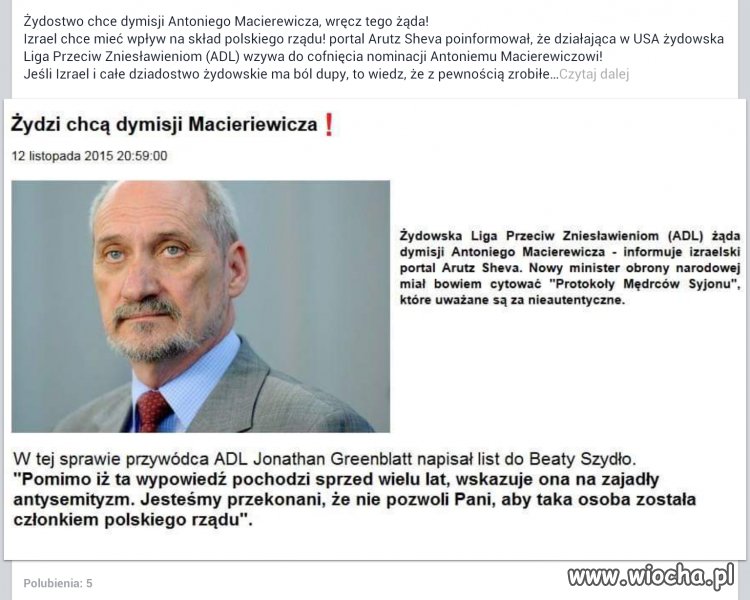 To jest powód