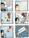 Komentarz zbędny.
