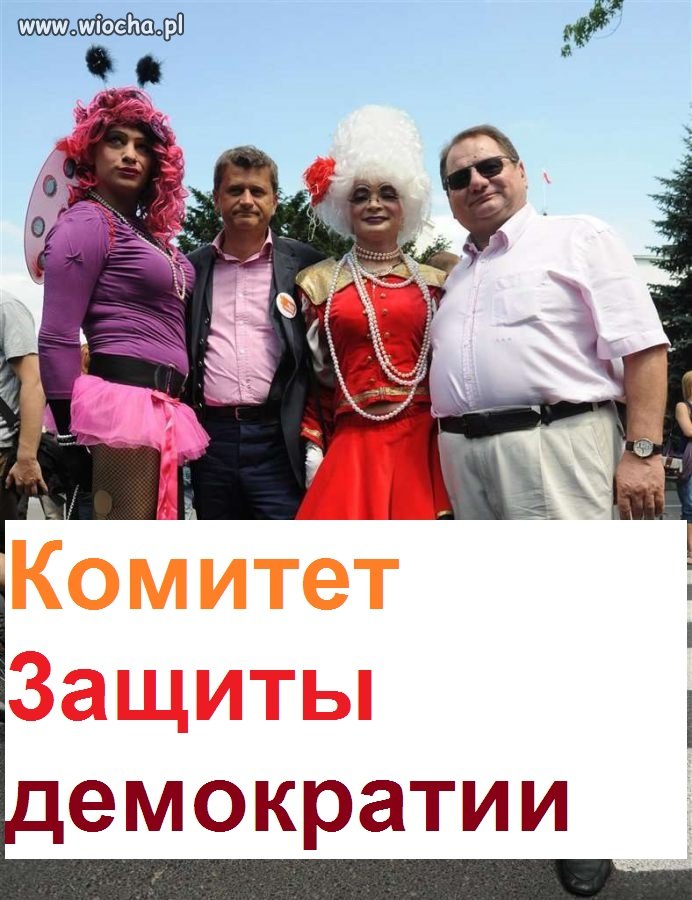 Słyszałem, że założyli komitet i rozdają oporniki