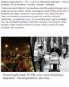 Platforma nie poprze ustawy 500 zł na dziecko.