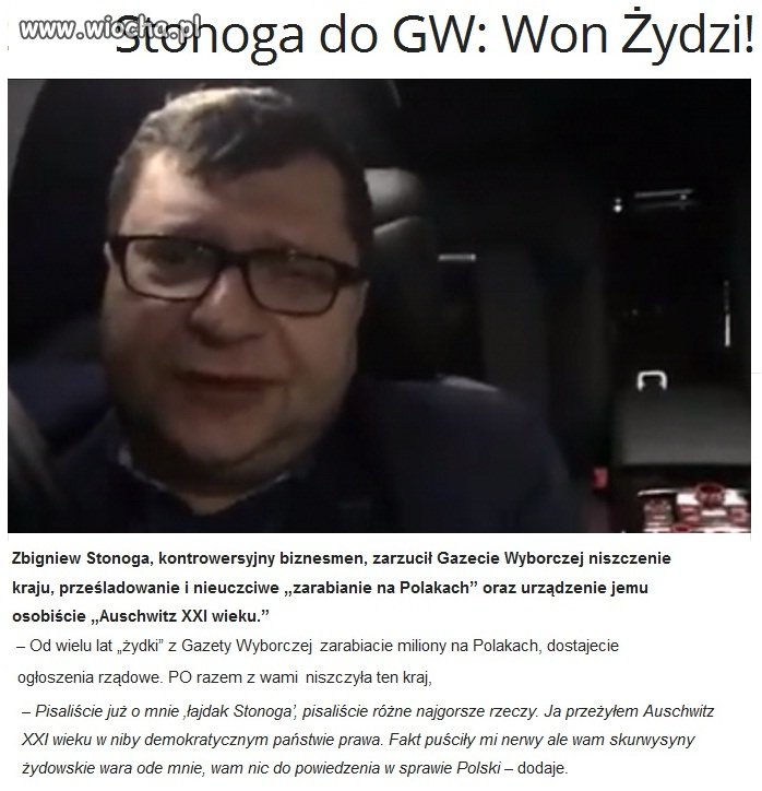 Wam nic