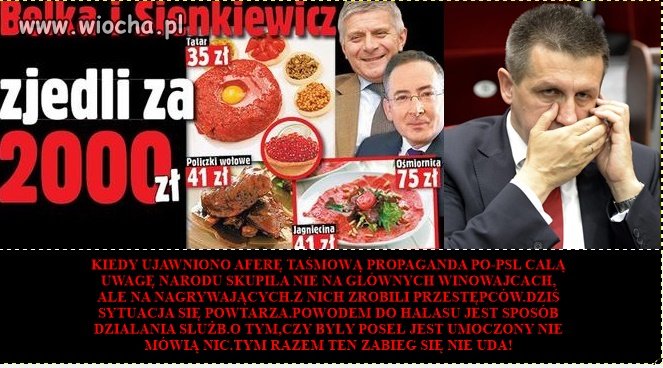 Zamiatanie "pod dywan"