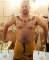 Bonus BGC czeka aż przyjadą uchodźcy do Poznania