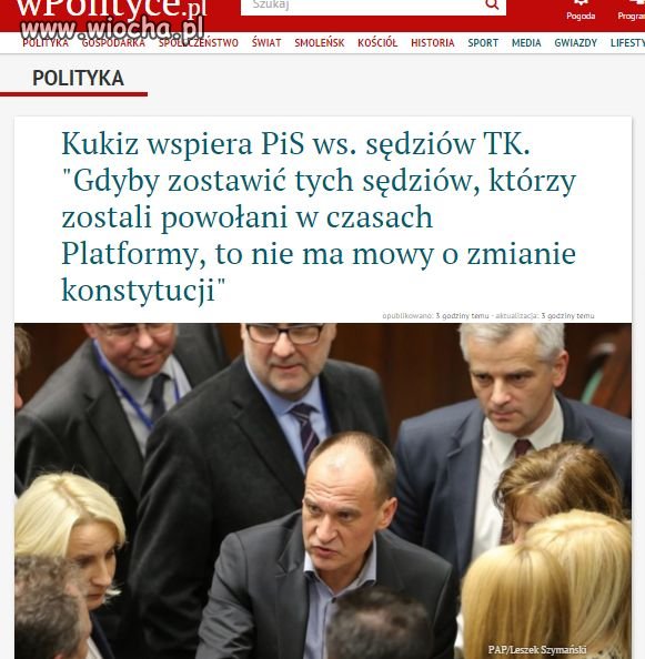 Każdy WIE JAK WYGLĄDAŁA PROPAGANDA