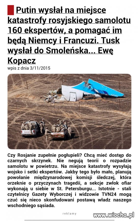 Europejska solidarność