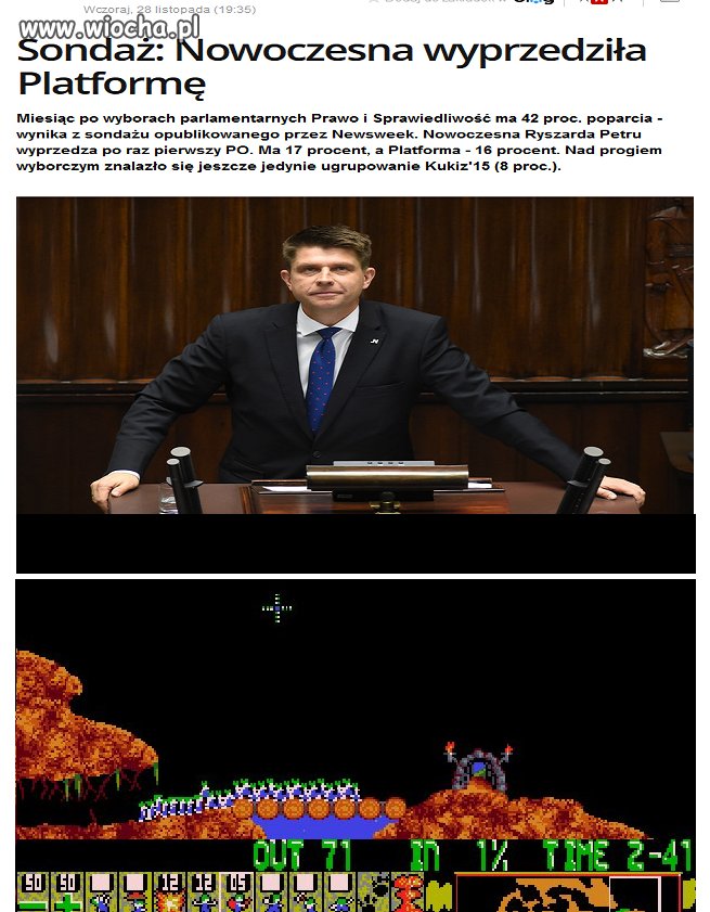 Od ściany do ściany