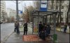 A jak autobus nie przyjedzie 