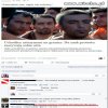 Pomóż "biednemu" imigrantowi.