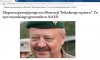 Przestało być bezpiecznie