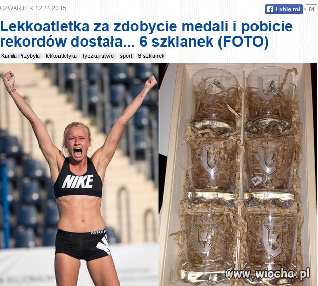Ciekawe, po ile za te osiągnięcia 