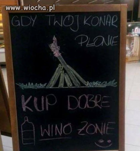 Gdy twój konar nie płonie 