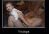 W pewnych sytuacjach...