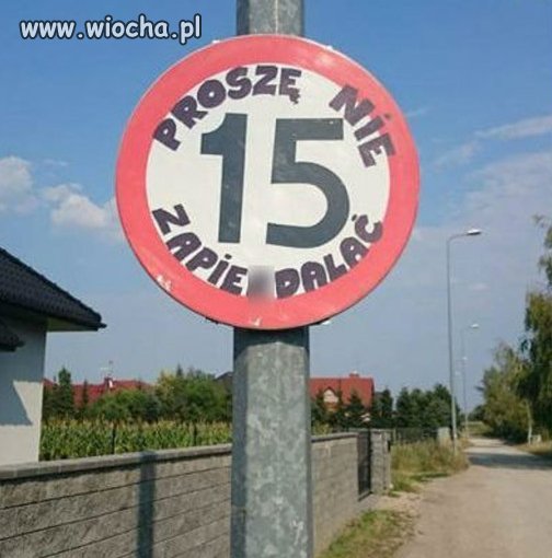 Prośba