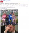 Mem z facebooka