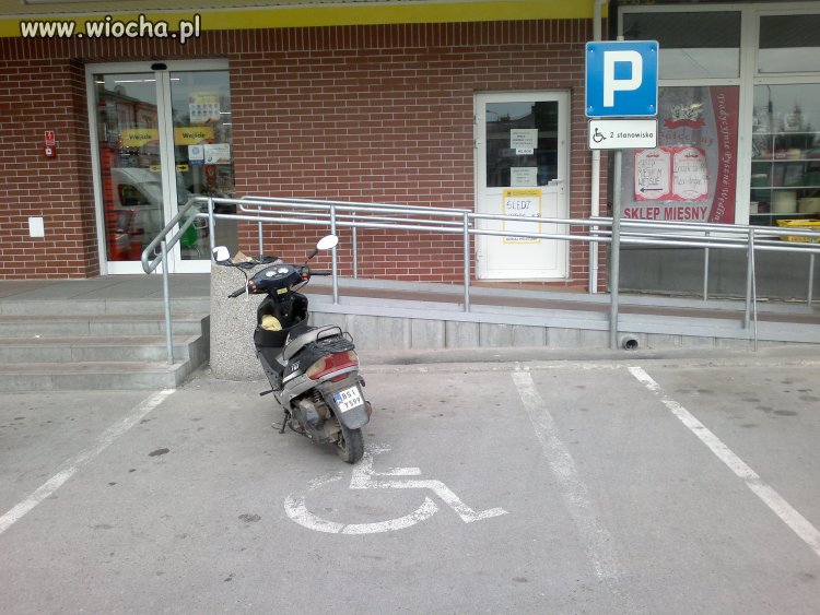 Debile parkują