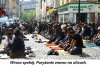 Nie wolno mówić że to islam, dzihad, prorok.