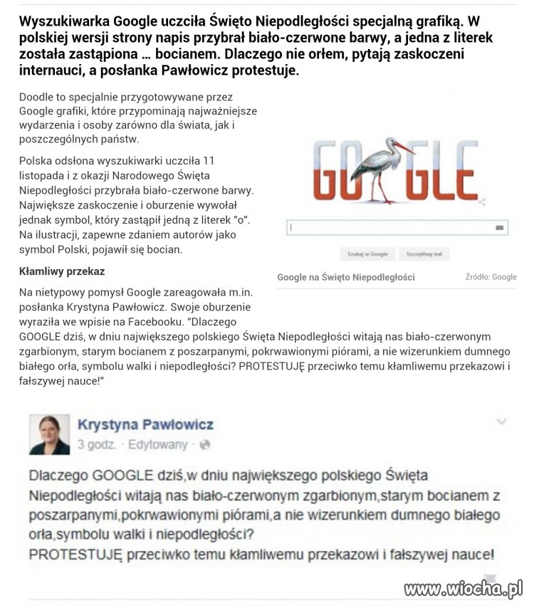 PiS pokazuje swoją starą twarz