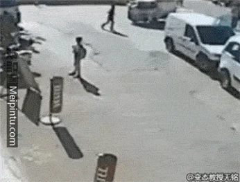 Headshot