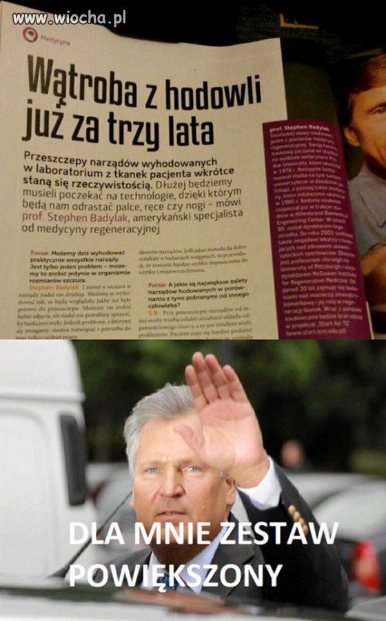 Potrójny