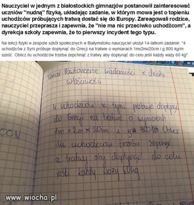 Fizyka nie musi być nudna