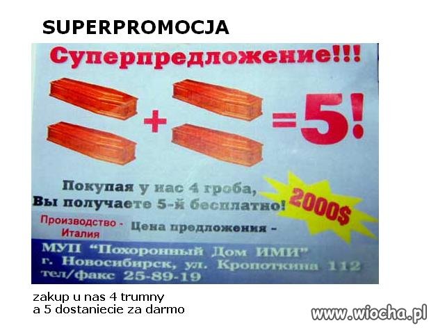 Superpromocja