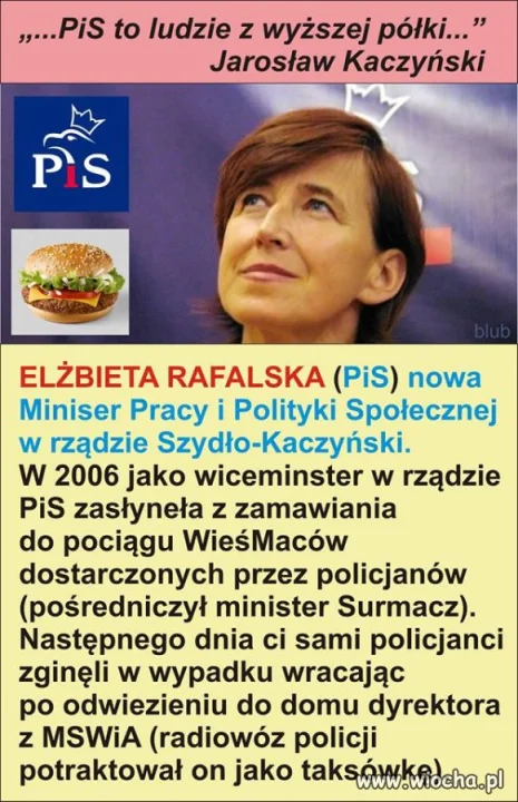 A miały być