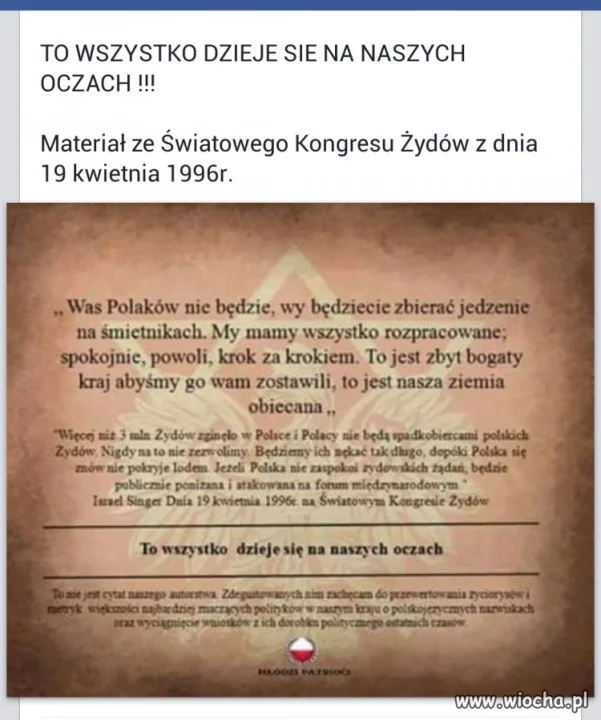 Jakie to aktualne hasło.