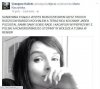 A Kopacz zakopiemy!