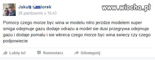 Sztuka komunikacji
