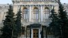 Putin odbierze Rothschildom kontrolę nad Centralnym
