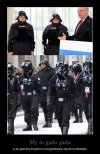 Imperium kontratakuje