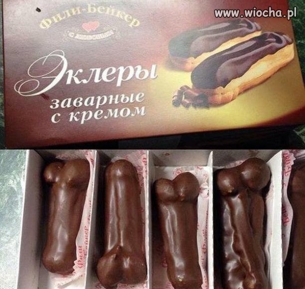 Dziwne te eklerki