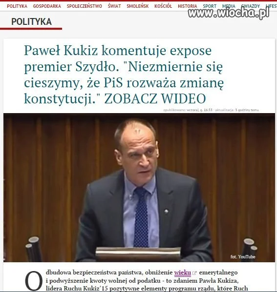 Kukiz'15   ZA ODWOŁANIEM SĘDZIÓW!