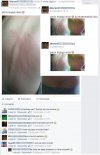 Nocne igraszki Wery. 
