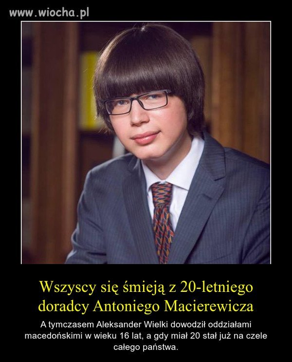 A może to dobry wybór